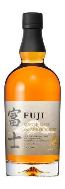 Pernod Ricard introduit en Europe le whisky japonais Fuji de Kirin Brewery
