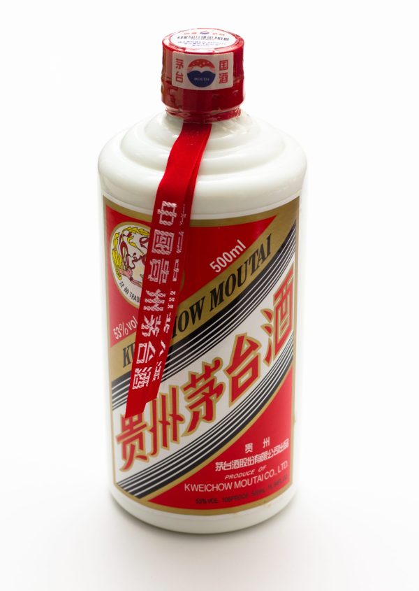 Kweichow Moutai forecast raised to CNY 75 billion