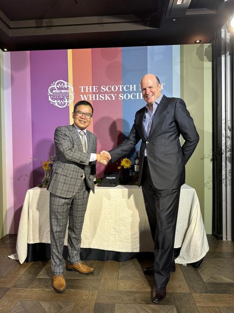 Scotch Malt Whisky Society launches new subsidiary in Taiwan
