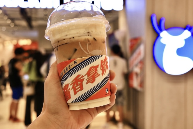 Chinese coffee chain makes millions on Moutai-infused latte