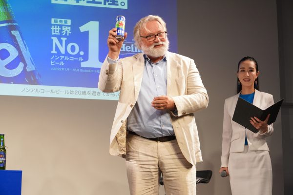 Heineken 0.0 launches in Japan