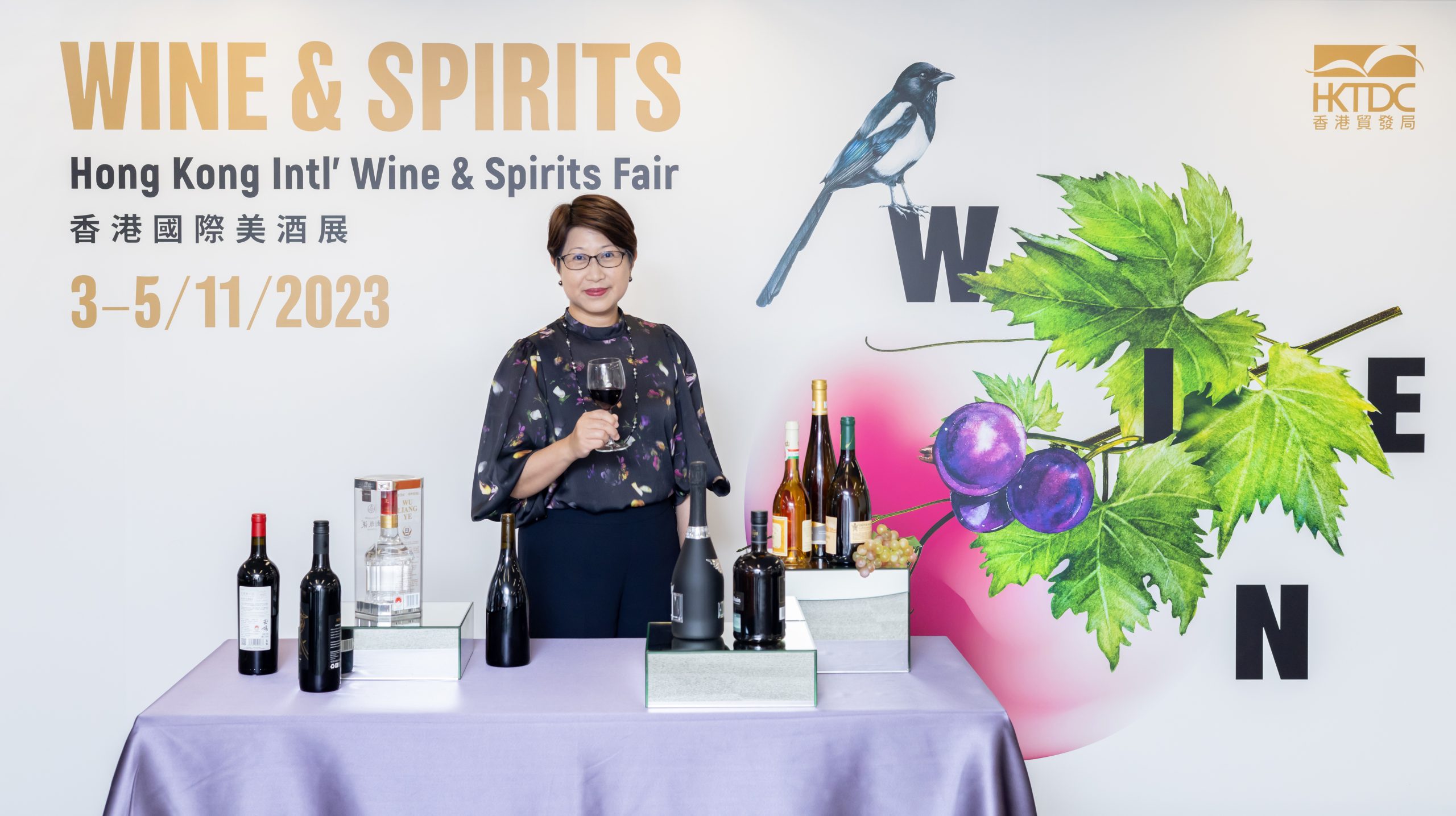 Hong Kong International Wines & Spirits Fair kicks off next week