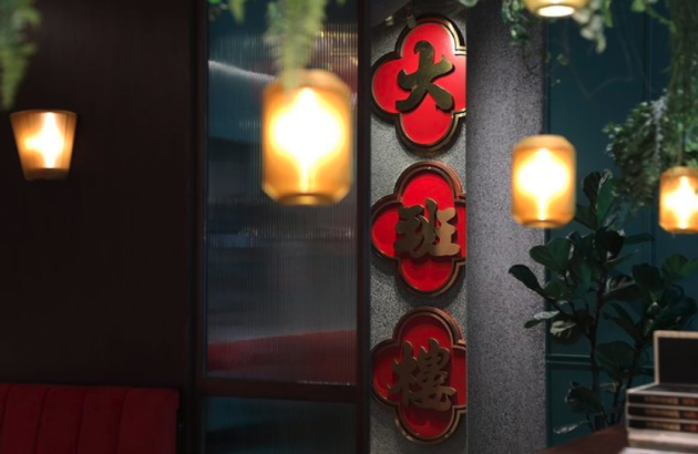 Hong Kong Michelin star restaurant angered over Malaysia copycat