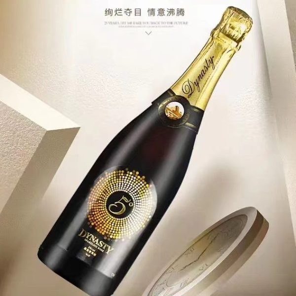 Making a Master: Dynasty 5° Sparkling Wine