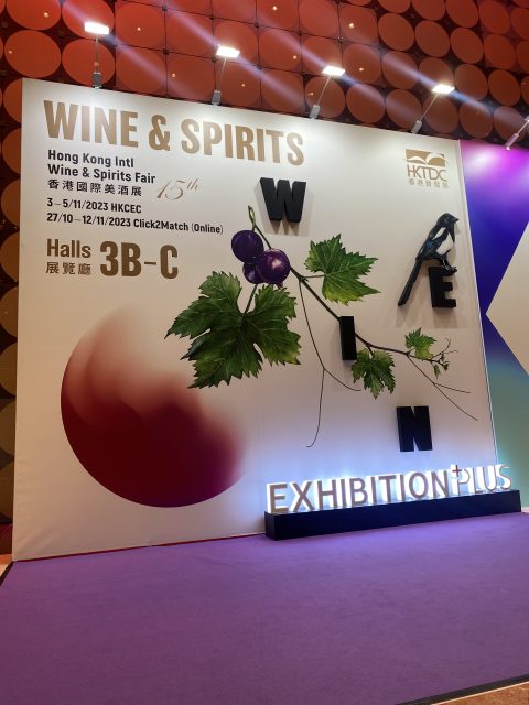 Les 5 principales tendances de la Foire des vins et spiritueux de Hong Kong
