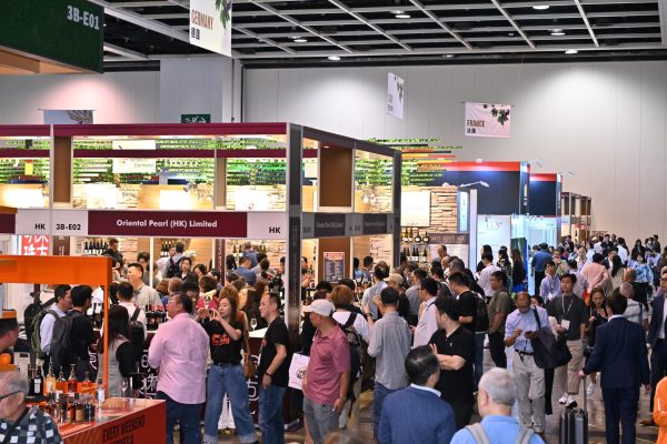 HKTDC celebrates success of 15th Wine & Spirits Fair
