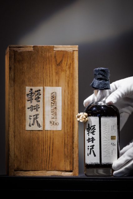 サザビーズ、180万ポンドで日本のウイスキー・オークション記録を更新