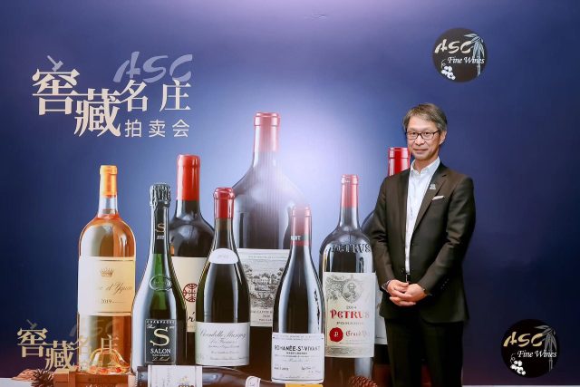 ASC Fine Wines organise une vente aux enchères silencieuse à Shanghai