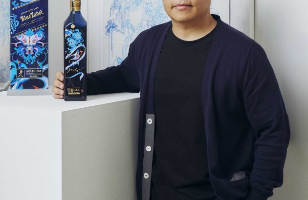 Johnnie Walker launches Lunar New Year bottle with artist James Jean