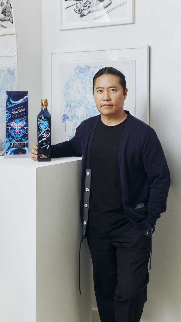 Johnnie Walker launches Lunar New Year bottle with artist James Jean