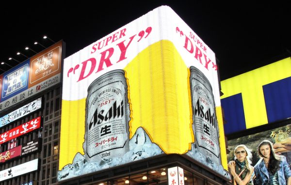 Asahi to brew Super Dry in the US