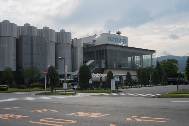 Suntory Holdings donates ¥50 million to earthquake disaster relief