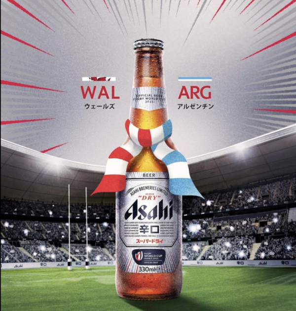 Asahi Super Dry sales see 35% volume surge