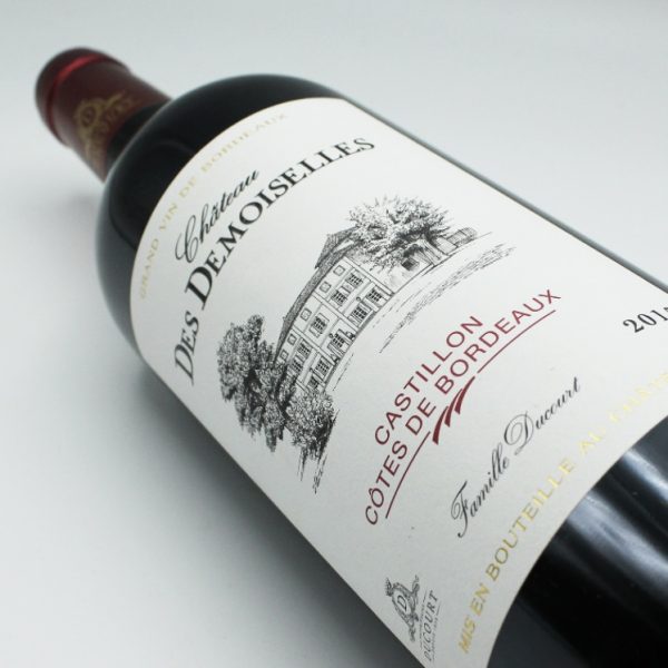 Castillon to break away from Côtes de Bordeaux appellation