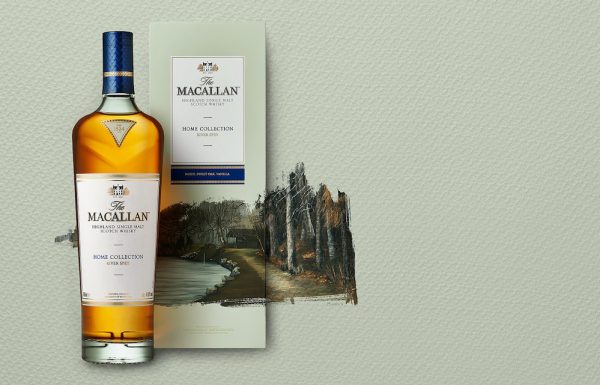 The Macallan launches new limited release