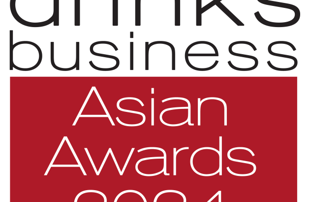 Nominations for The Drinks Business Asian Awards 2024 are now open