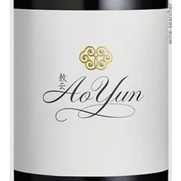 ‘Best vintage yet’ of Ao Yun leads La Place releases