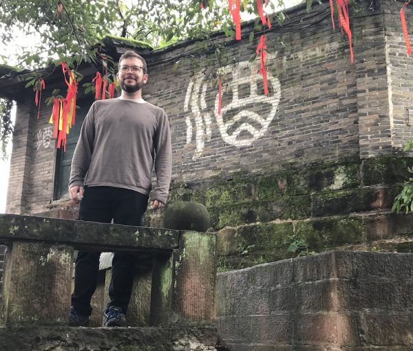 Meet The Maker: Derek Sandhaus, Ming River Baijiu