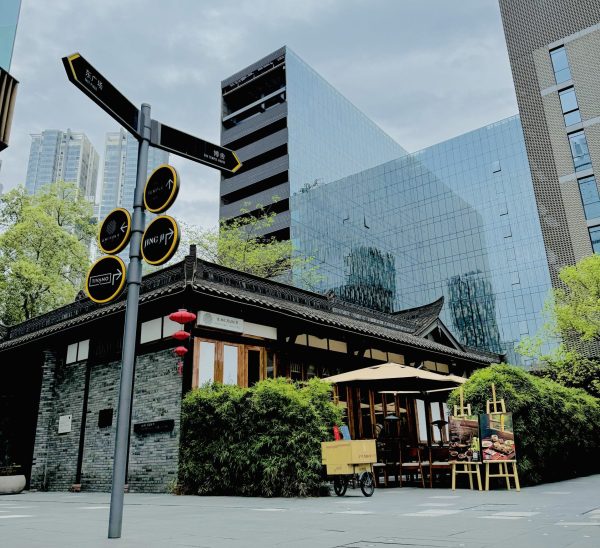 db Eats: Mi Xun Teahouse at Temple House, Chengdu