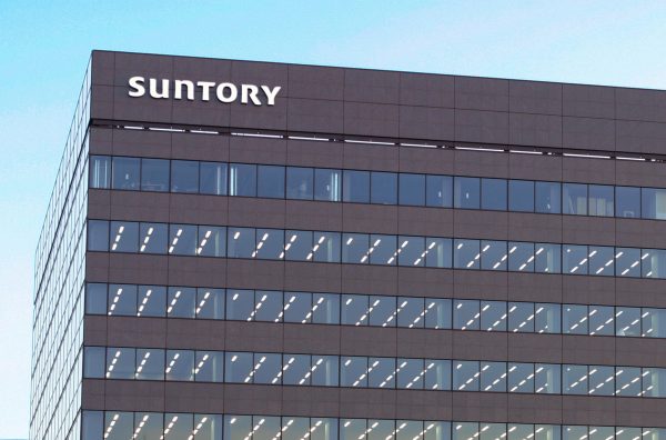 Suntory to increase prices in Japan from October