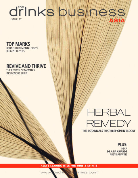 Asia August-September 2024