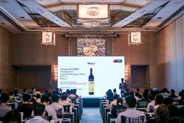 Yalumba renews focus on China with ASC Fine Wines partnership