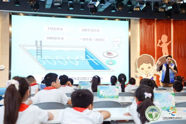 Suntory marks 40 years in China