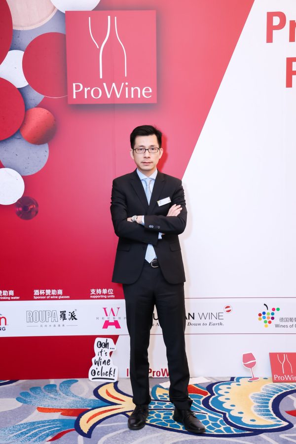 Show time: what to expect from ProWine Shanghai 2024