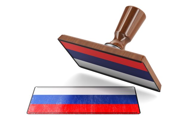 Russian singer tries to secure vodka and sex toy trademark