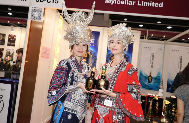 HKTDC Wine & Spirits Exhibition: the top four trends of 2024