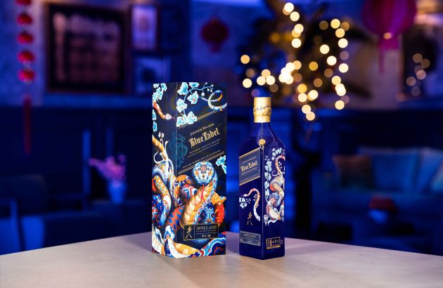 Johnnie Walker releases new Lunar New Year Blue Label design