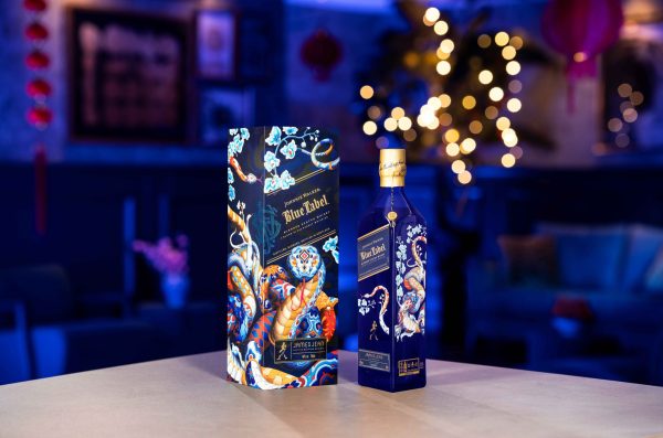Johnnie Walker releases new Lunar New Year Blue Label design