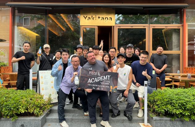 Capel launches The Pisco Academy in China