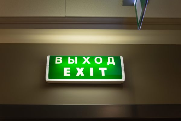 Carlsberg divests shares in Russian subsidiary