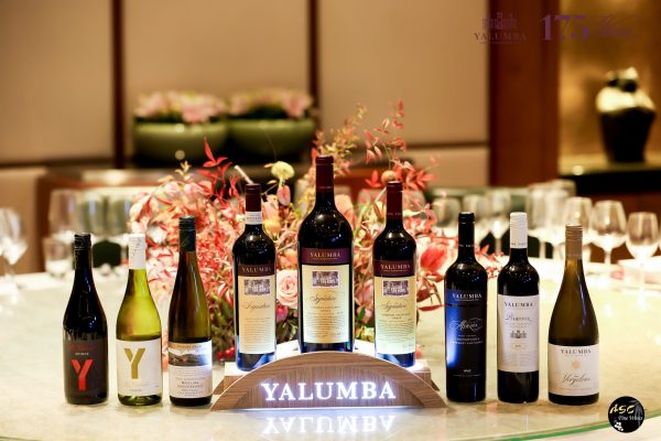 Yalumba celebrates 175th anniversary with ASC Fine Wines