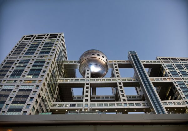 Suntory resumes adverts on Fuji TV following network controversy