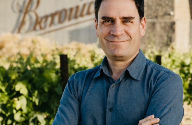 Tradition meets innovation at González Byass UK’s 21st anniversary tasting