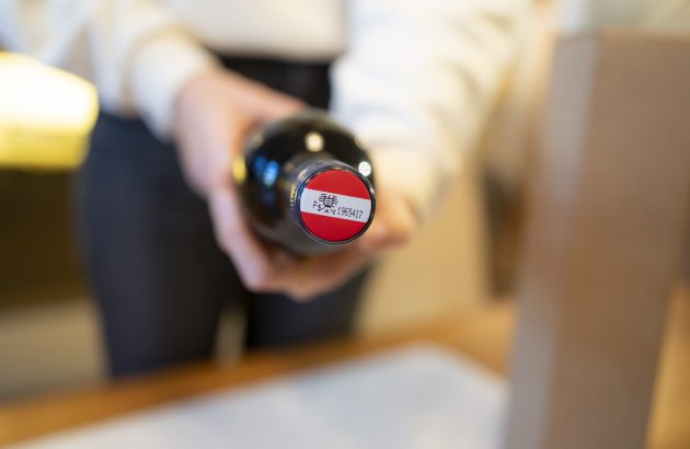 What is most exciting about Austrian wine in 2025?