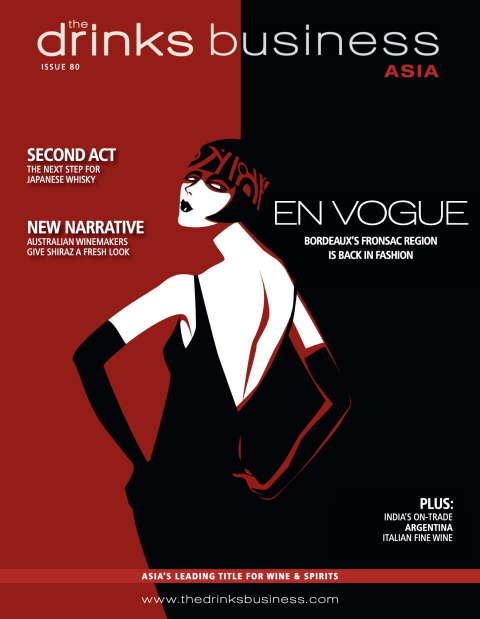 Asia February/March 2025