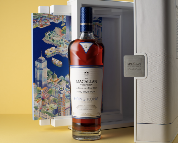 The Macallan launches Hong Kong-inspired whisky for HK$37,000