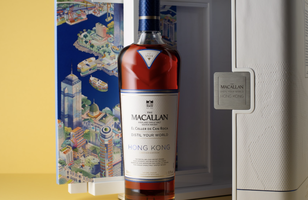 The Macallan launches Hong Kong-inspired whisky for HK$37,000
