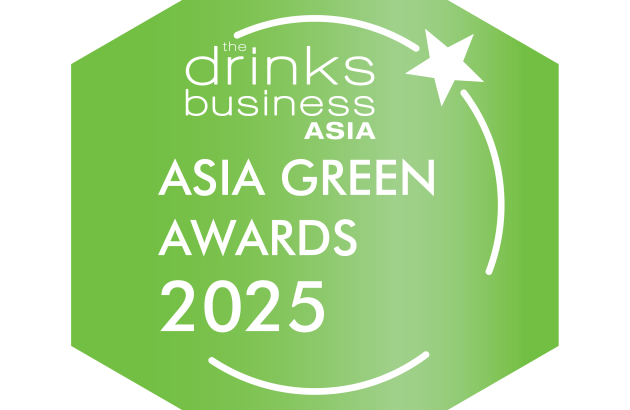 Winners announced for the inaugural Asia Green Awards