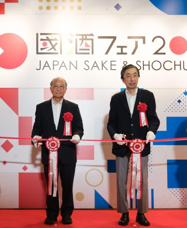 Japan’s alcohol producers put on united front at the Kokushu Fair 2025