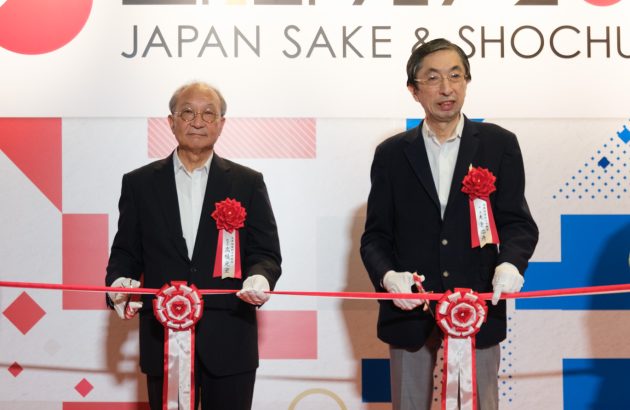 Japan’s alcohol producers put on united front at the Kokushu Fair 2025