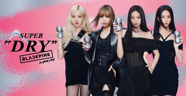 BLACKPINK are now the face of Asahi