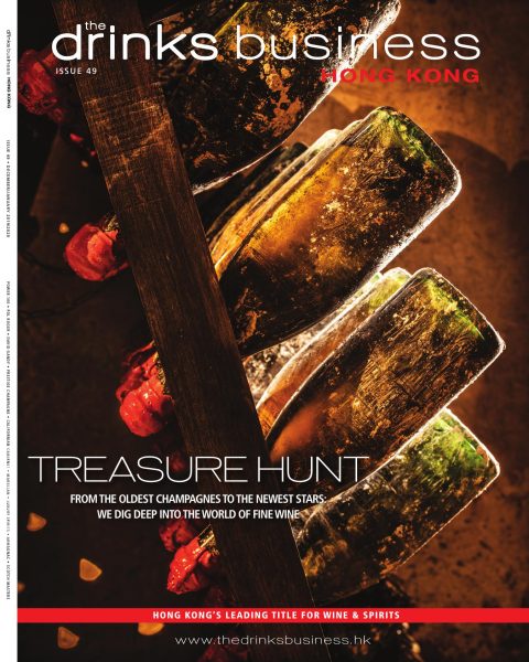 Hong Kong December/January 2020