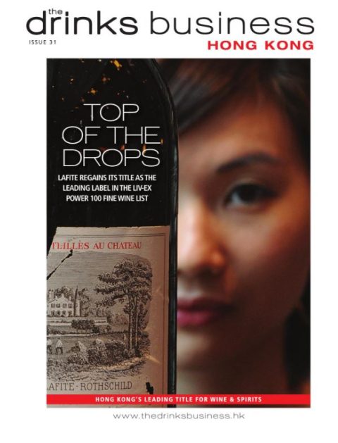 Hong Kong December 2016