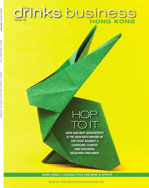 Hong Kong February/March 2020