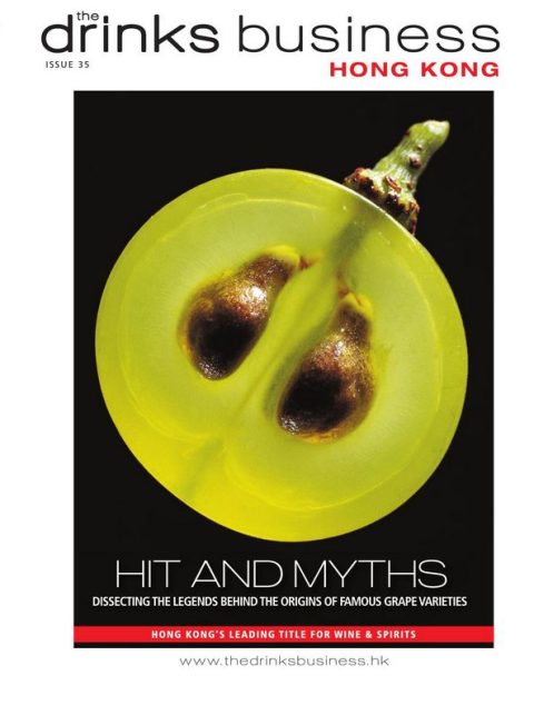 Hong Kong August 2017