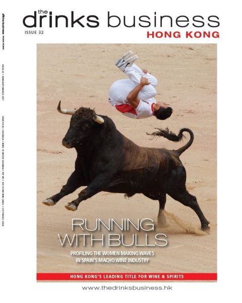 Hong Kong February 2017